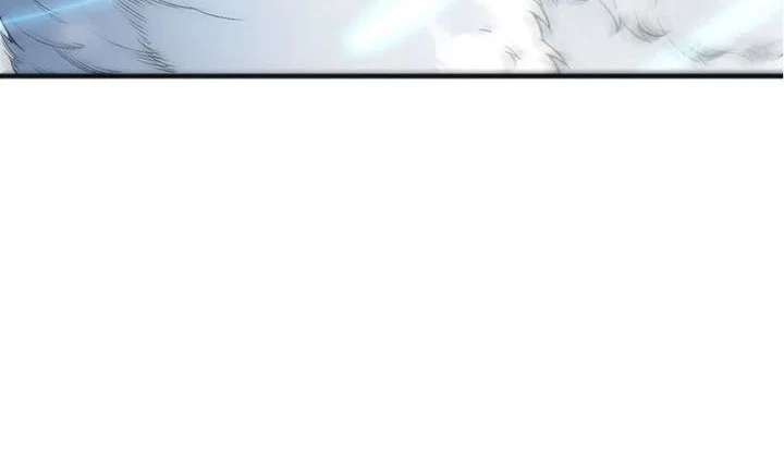 disastrous necromancer chapter 239 - Page 20