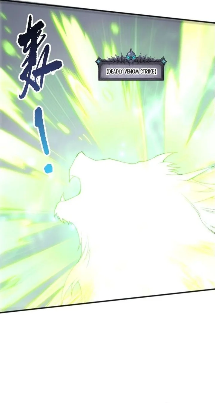 disastrous necromancer chapter 239 - Page 28