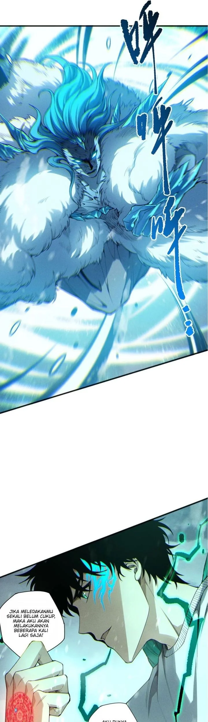 disastrous necromancer chapter 239 - Page 39