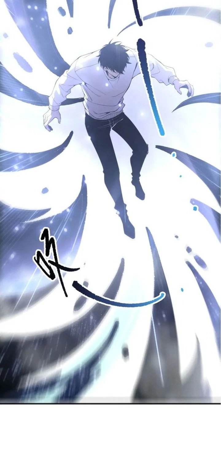 disastrous necromancer chapter 239 - Page 4