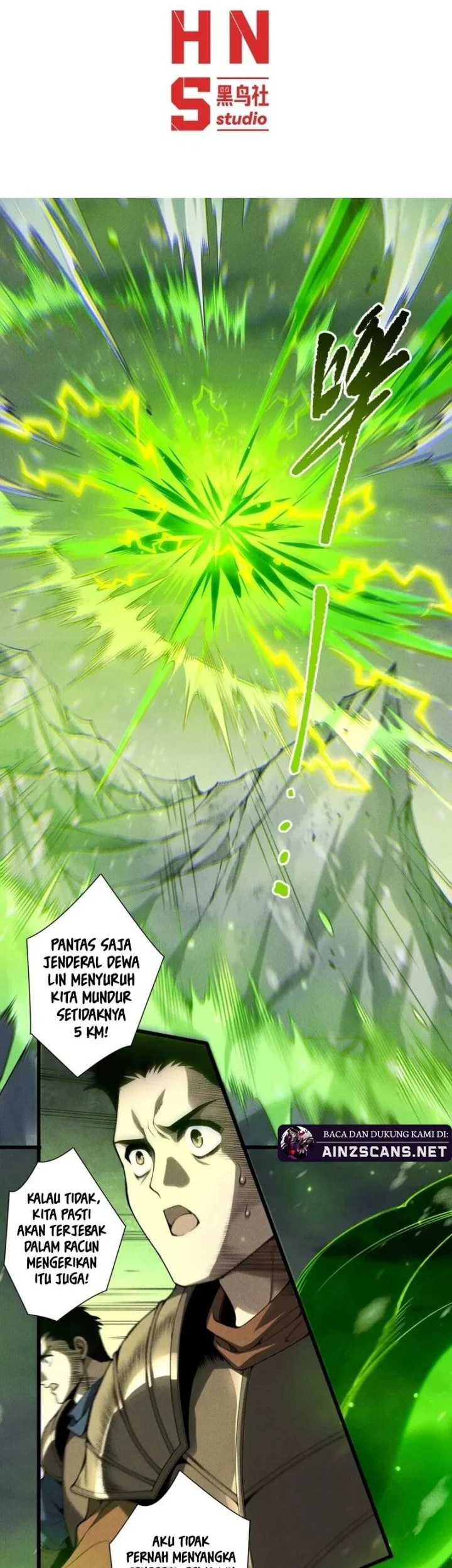 disastrous necromancer chapter 240 - Page 2