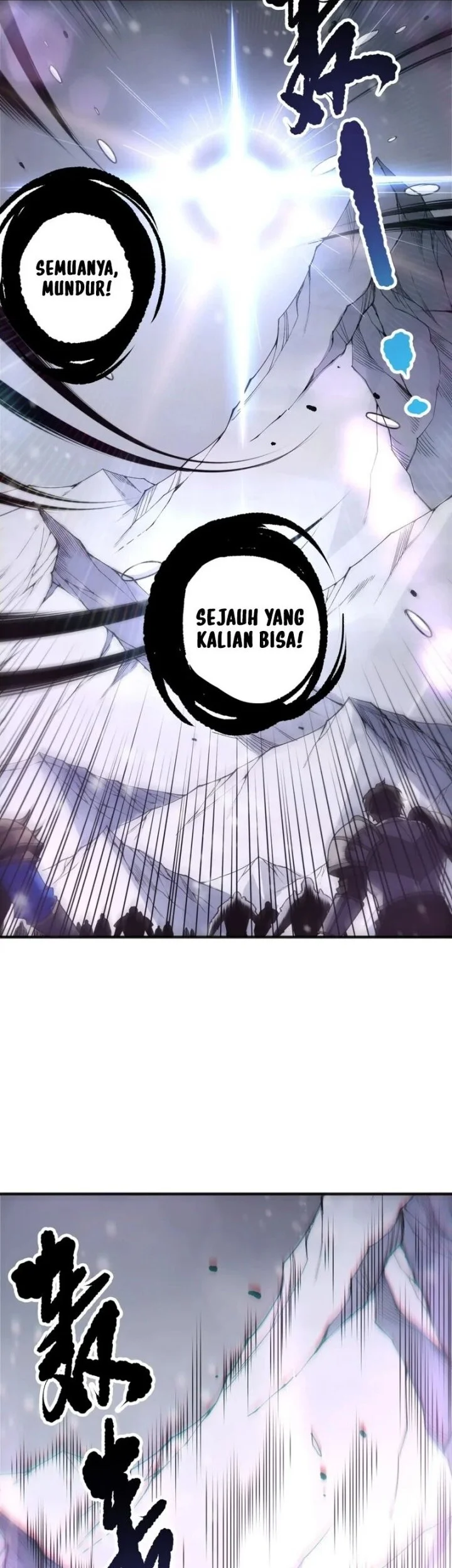 disastrous necromancer chapter 240 - Page 9