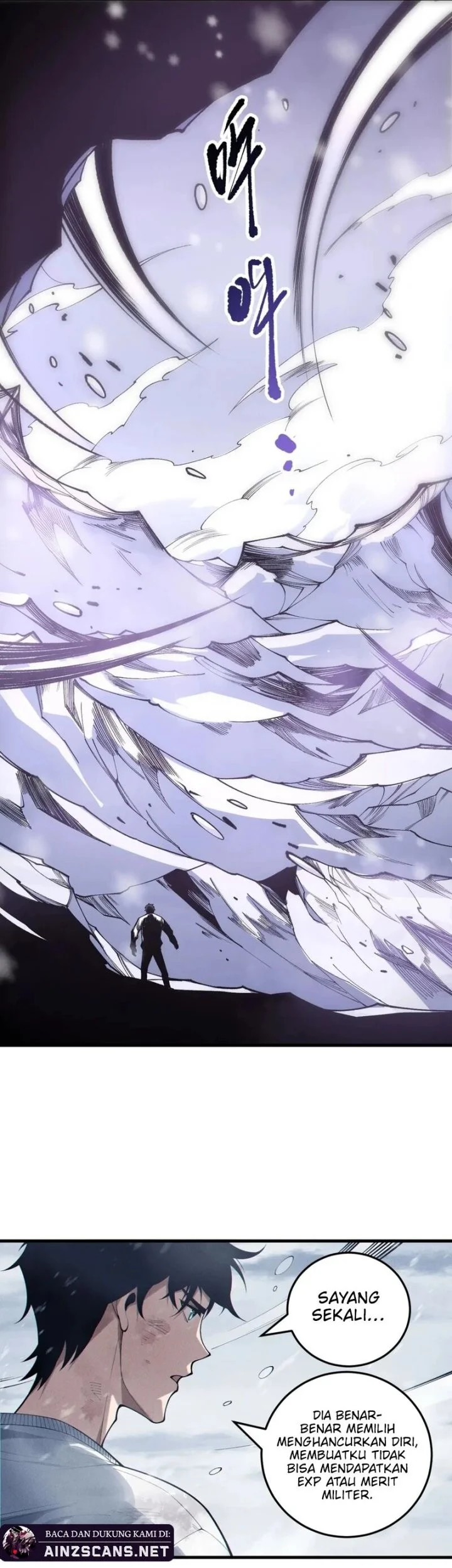 disastrous necromancer chapter 240 - Page 16