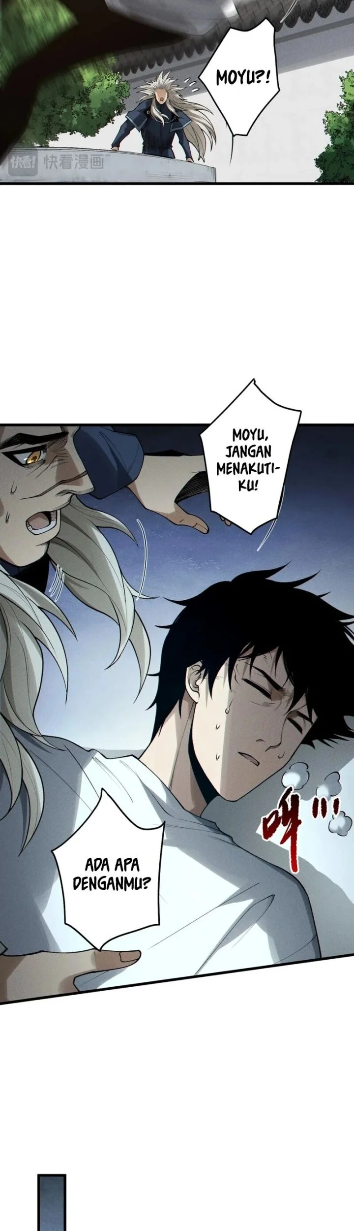 disastrous necromancer chapter 240 - Page 23