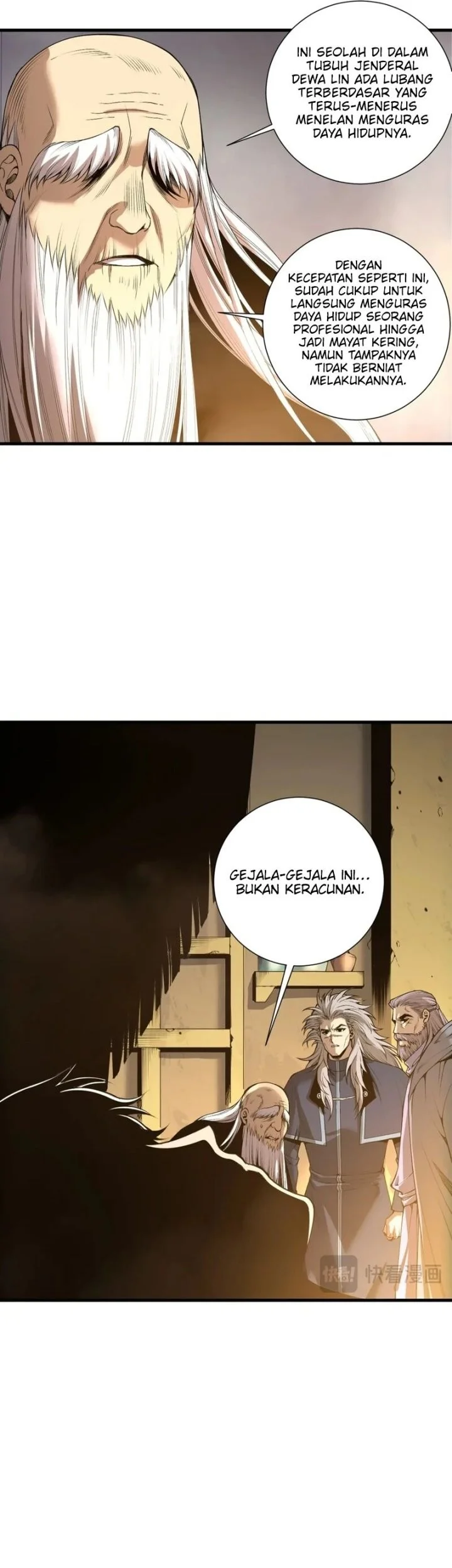 disastrous necromancer chapter 240 - Page 26