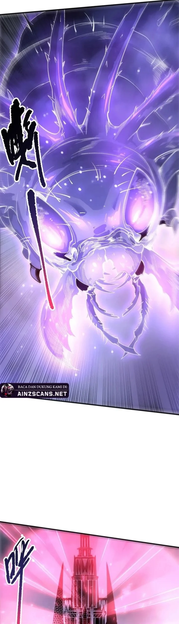 disastrous necromancer chapter 240 - Page 31