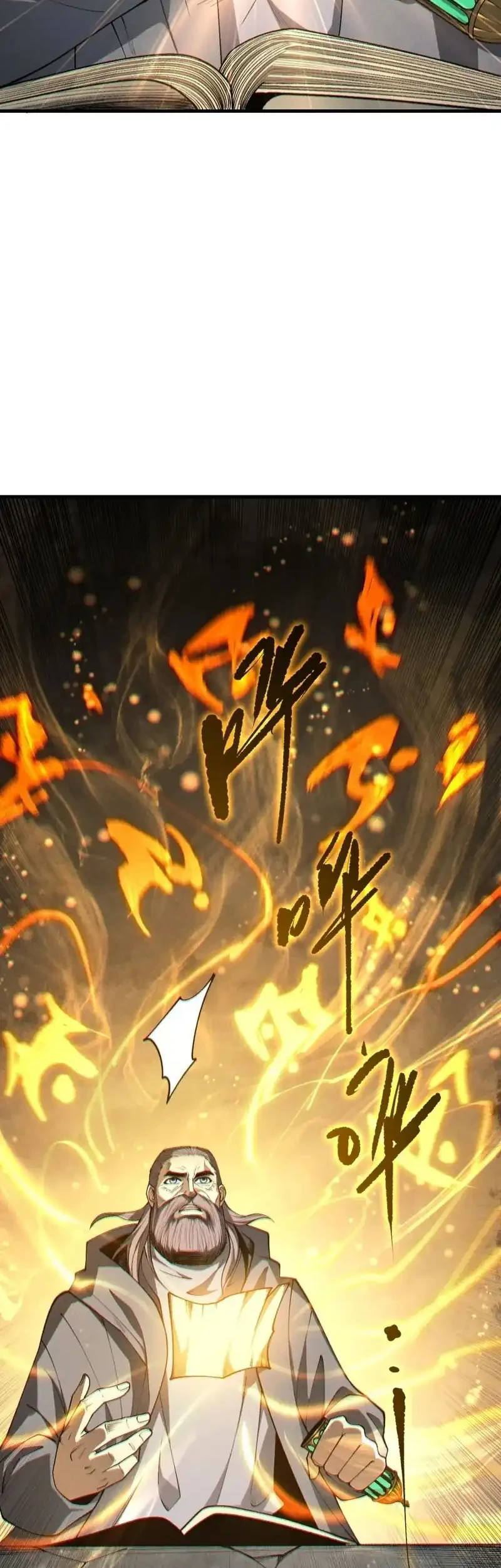 Disastrous Necromancer Chapter 242 Gambar 25