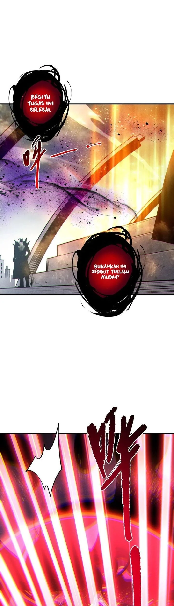 Disastrous Necromancer Chapter 243 Gambar 30