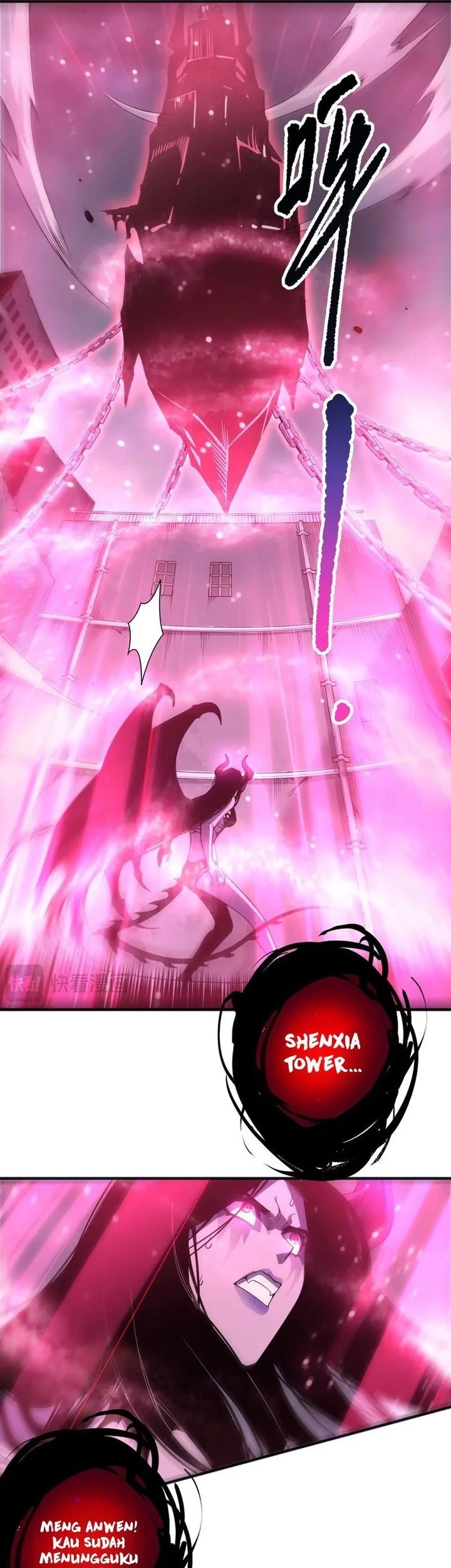 Disastrous Necromancer Chapter 243 Gambar 32