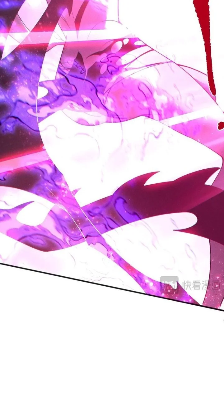 Disastrous Necromancer Chapter 243 Gambar 43