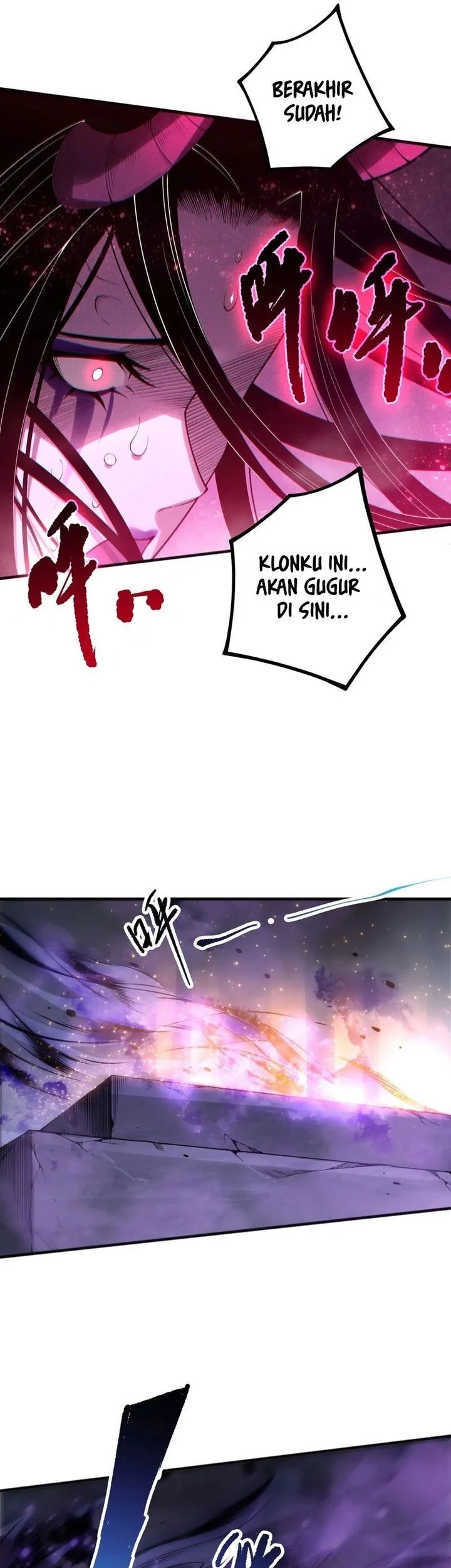 Disastrous Necromancer Chapter 243 Gambar 44