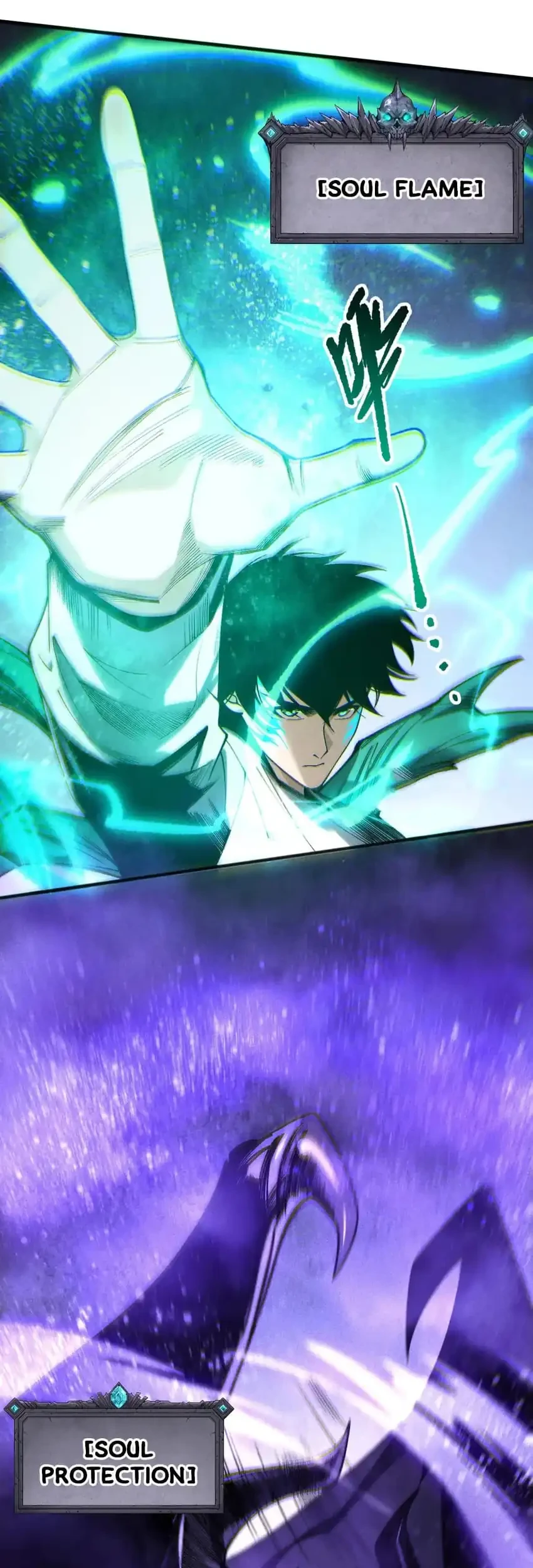 Disastrous Necromancer Chapter 244 Gambar 41