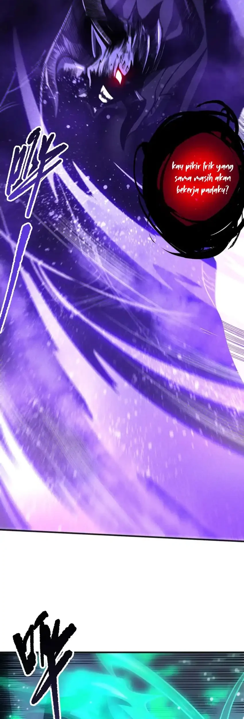 Disastrous Necromancer Chapter 244 Gambar 42