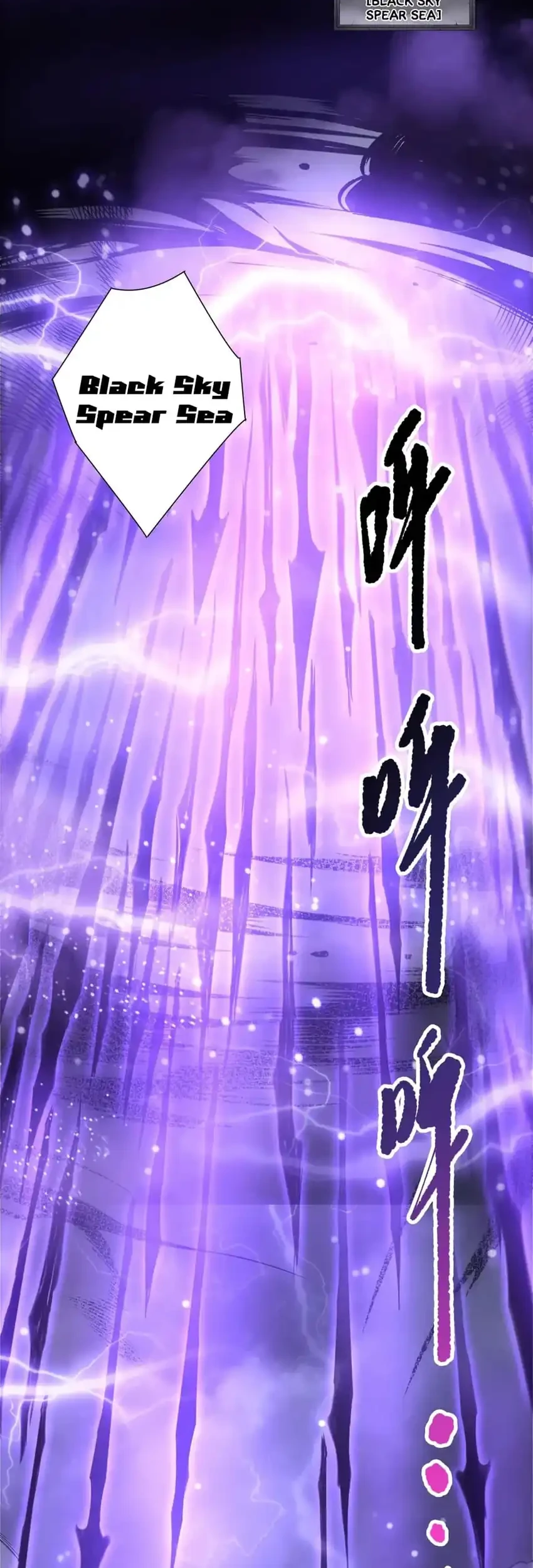 Disastrous Necromancer Chapter 244 Gambar 51