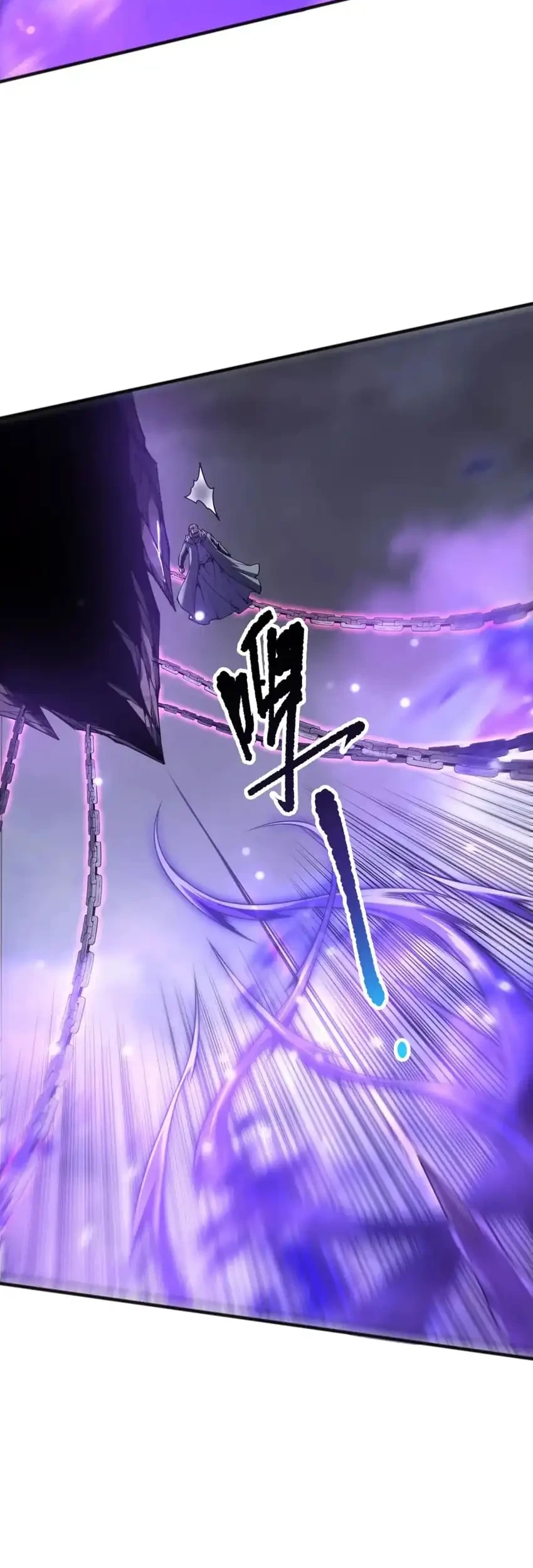 Disastrous Necromancer Chapter 244 Gambar 5