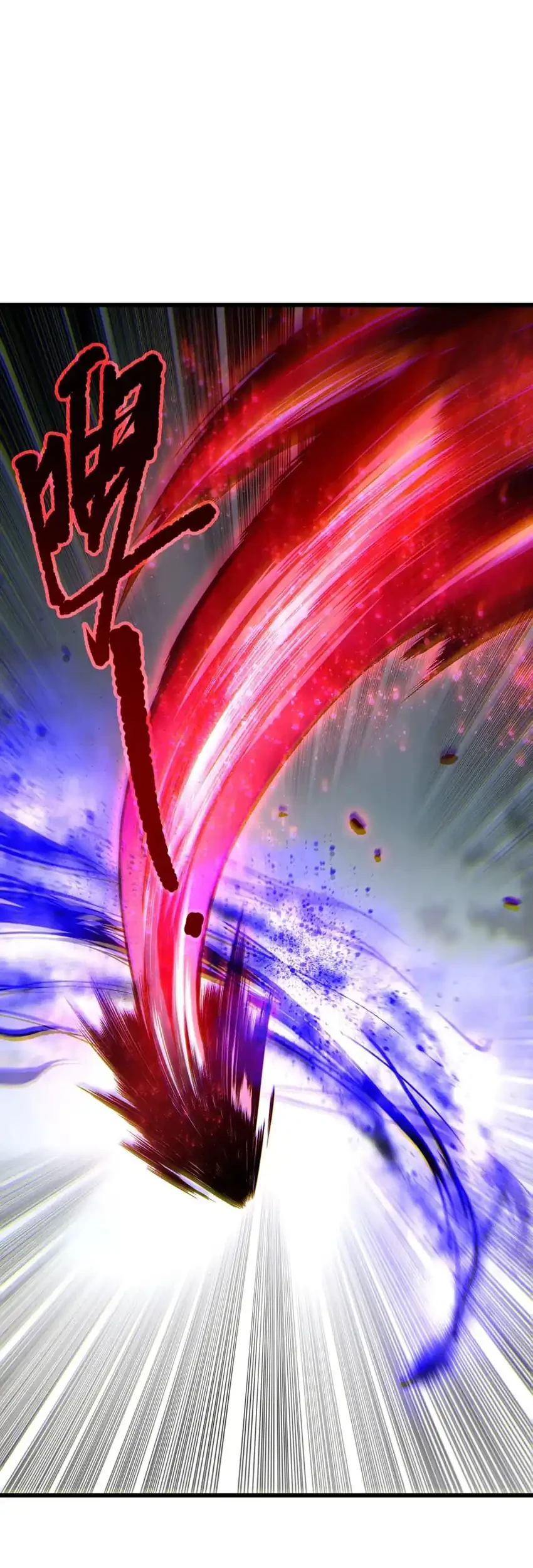 Disastrous Necromancer Chapter 244 Gambar 8