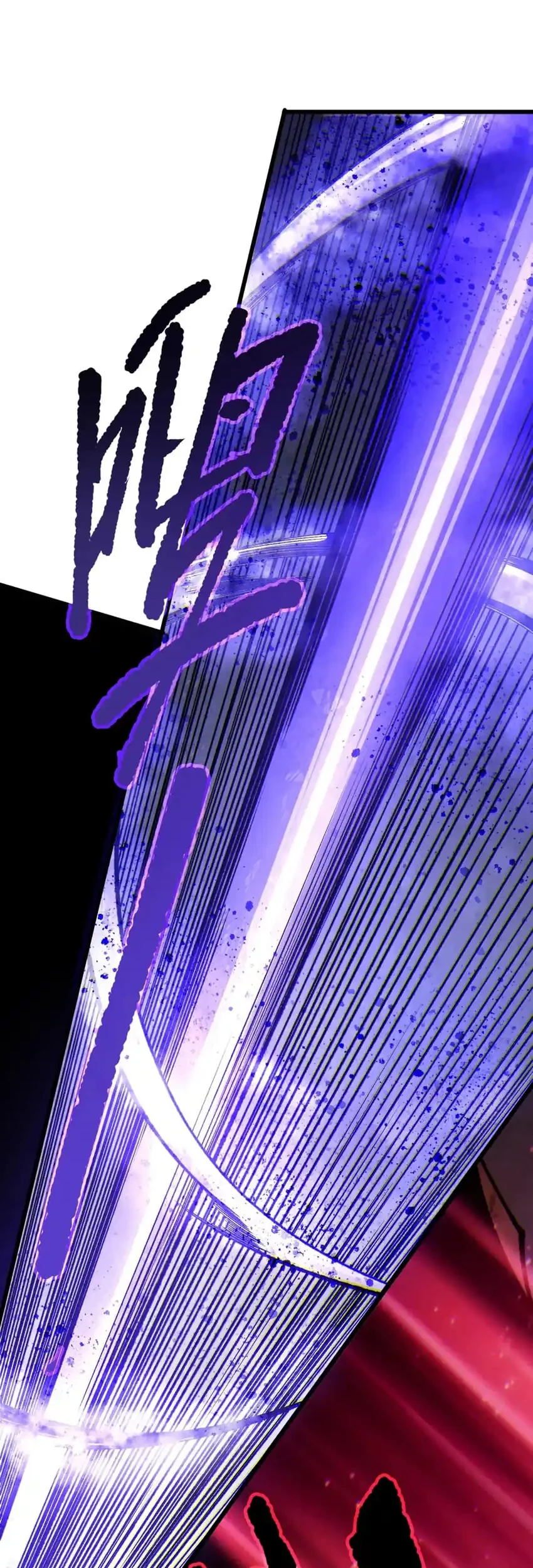 Disastrous Necromancer Chapter 244 Gambar 9