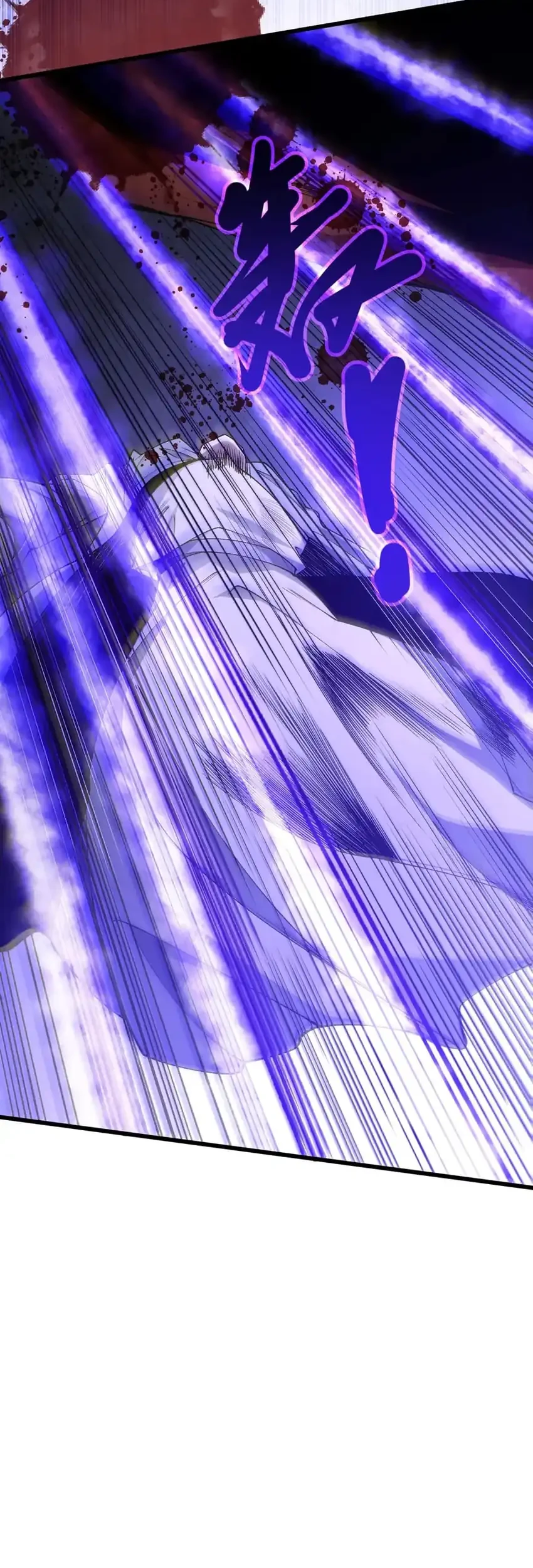 Disastrous Necromancer Chapter 244 Gambar 11