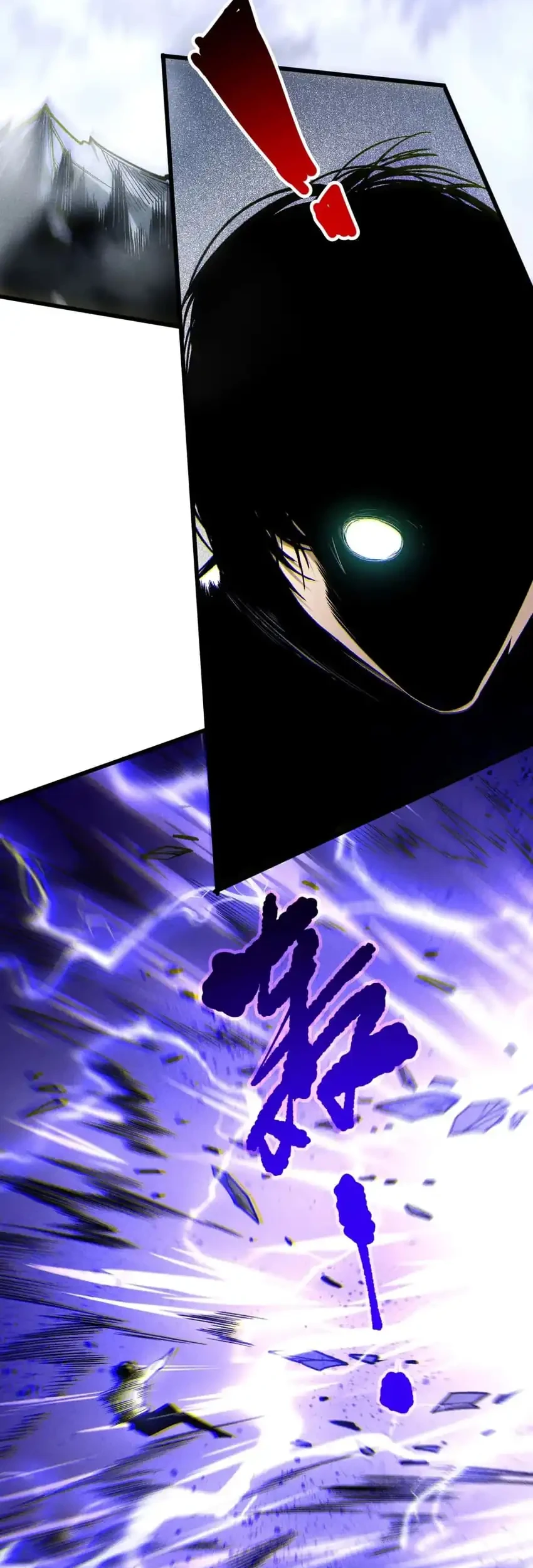 Disastrous Necromancer Chapter 244 Gambar 32