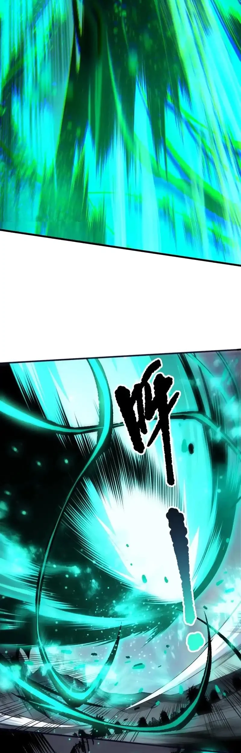 Disastrous Necromancer Chapter 247 Gambar 10