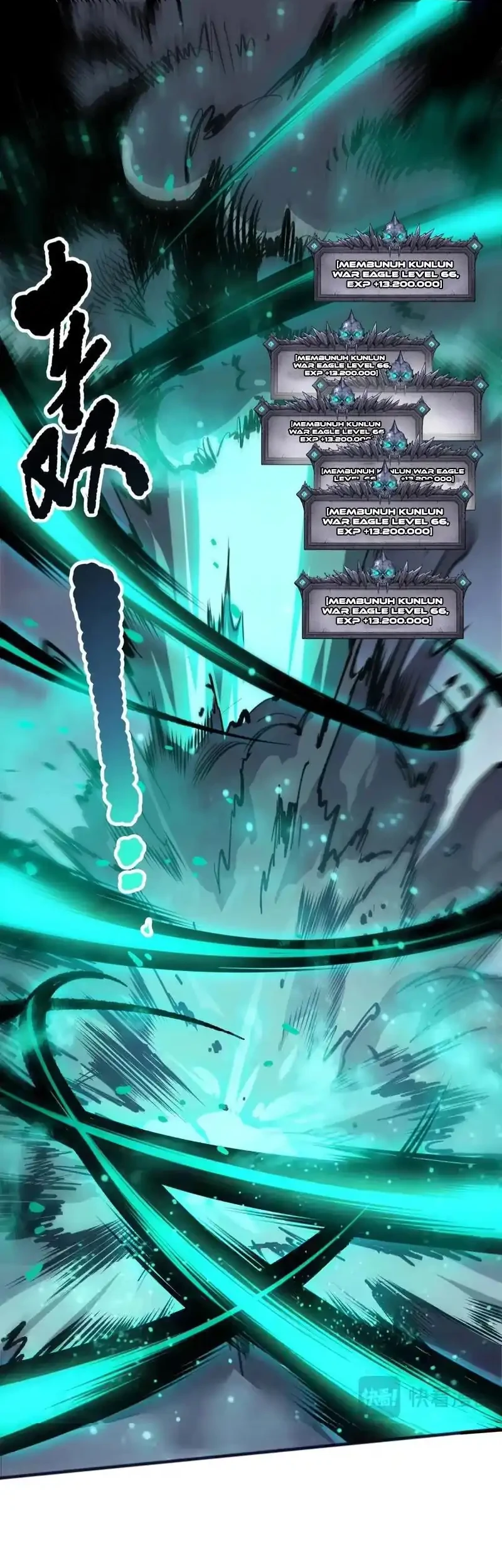 Disastrous Necromancer Chapter 247 Gambar 11