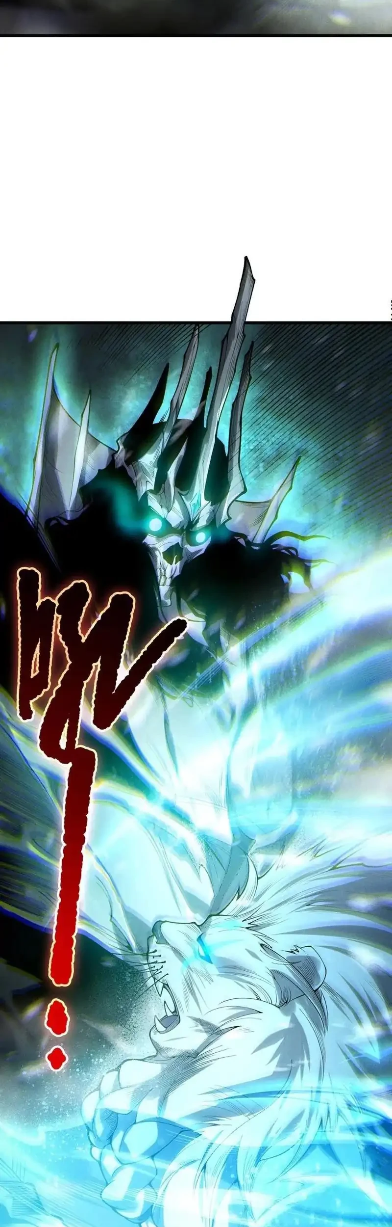 Disastrous Necromancer Chapter 247 Gambar 16