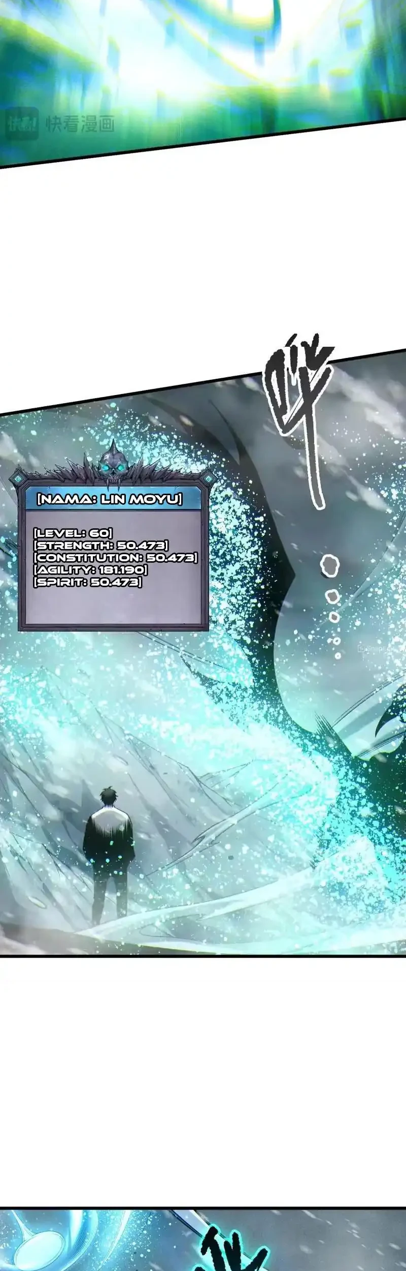 Disastrous Necromancer Chapter 247 Gambar 21