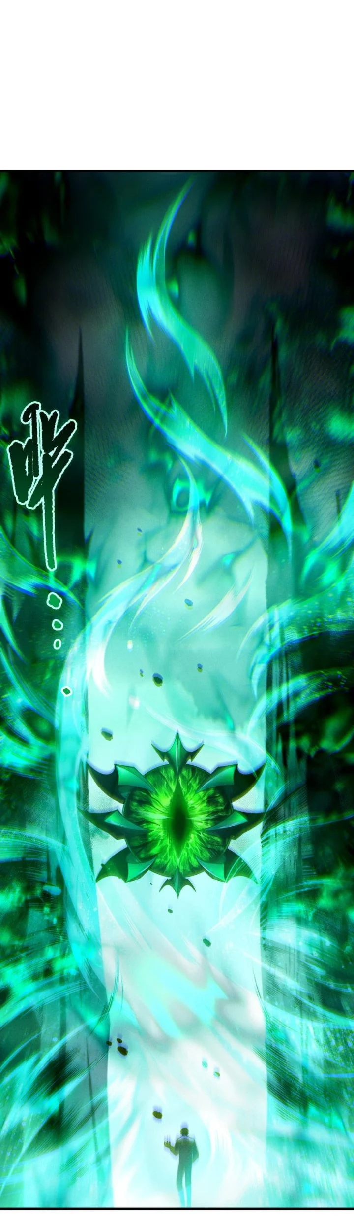 Disastrous Necromancer Chapter 253 Gambar 35