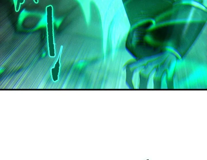 Disastrous Necromancer Chapter 253 Gambar 37