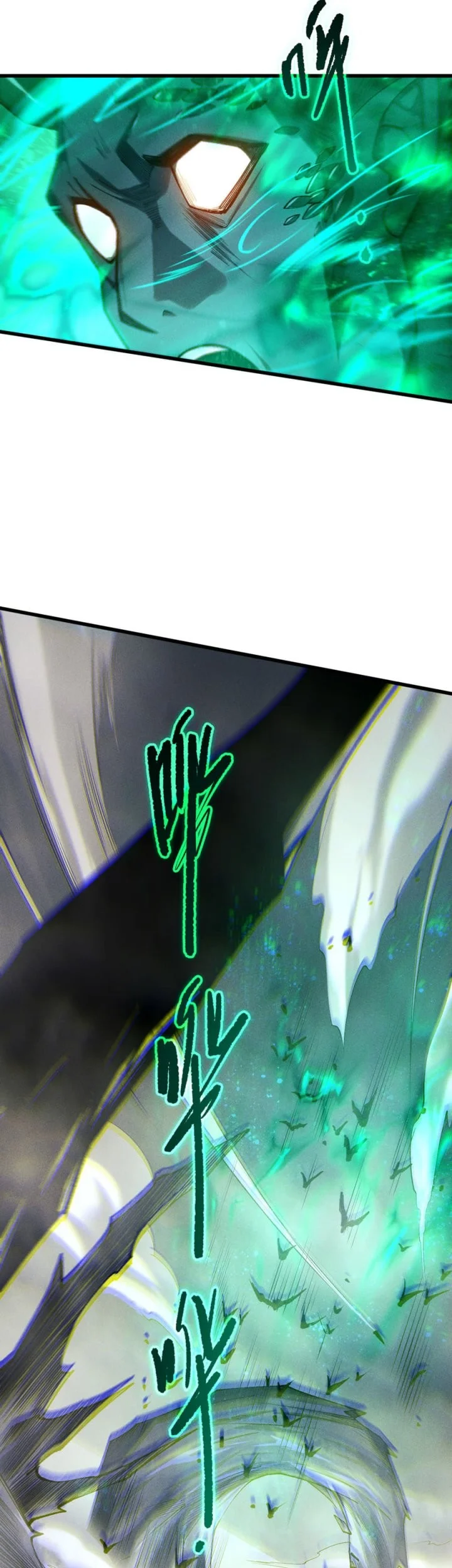 Disastrous Necromancer Chapter 253 Gambar 38