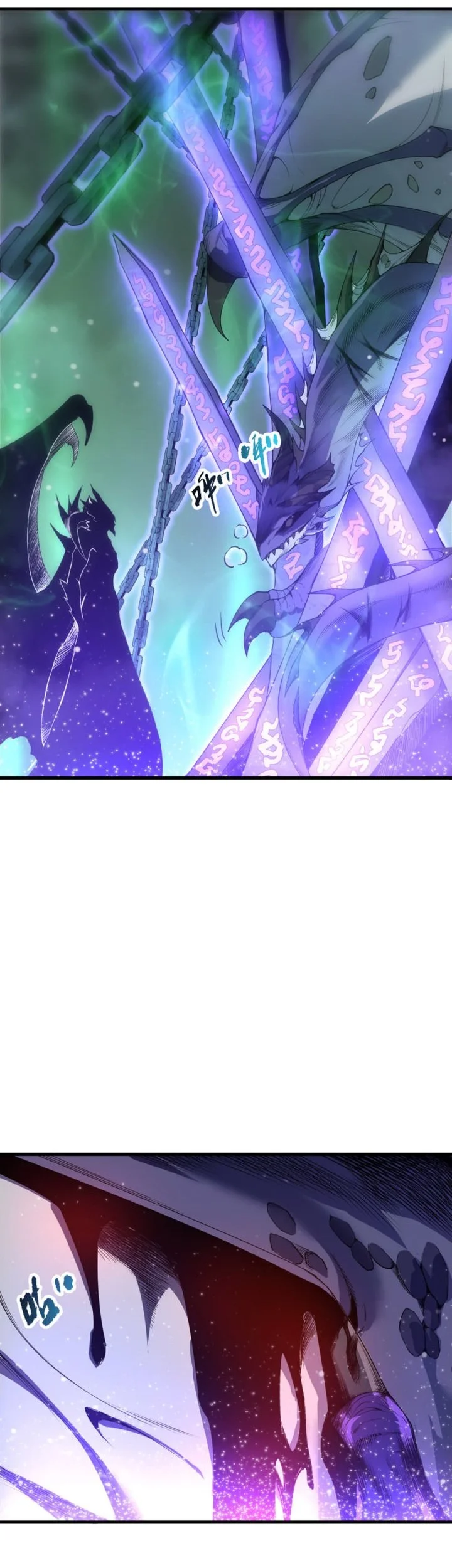 Disastrous Necromancer Chapter 253 Gambar 23