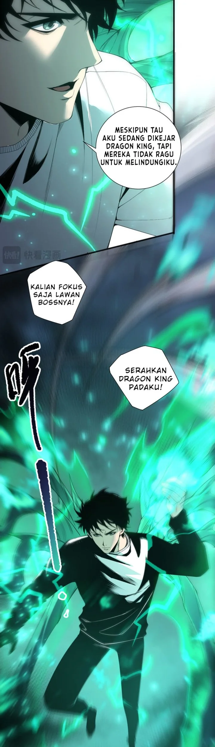 Disastrous Necromancer Chapter 254 Gambar 35