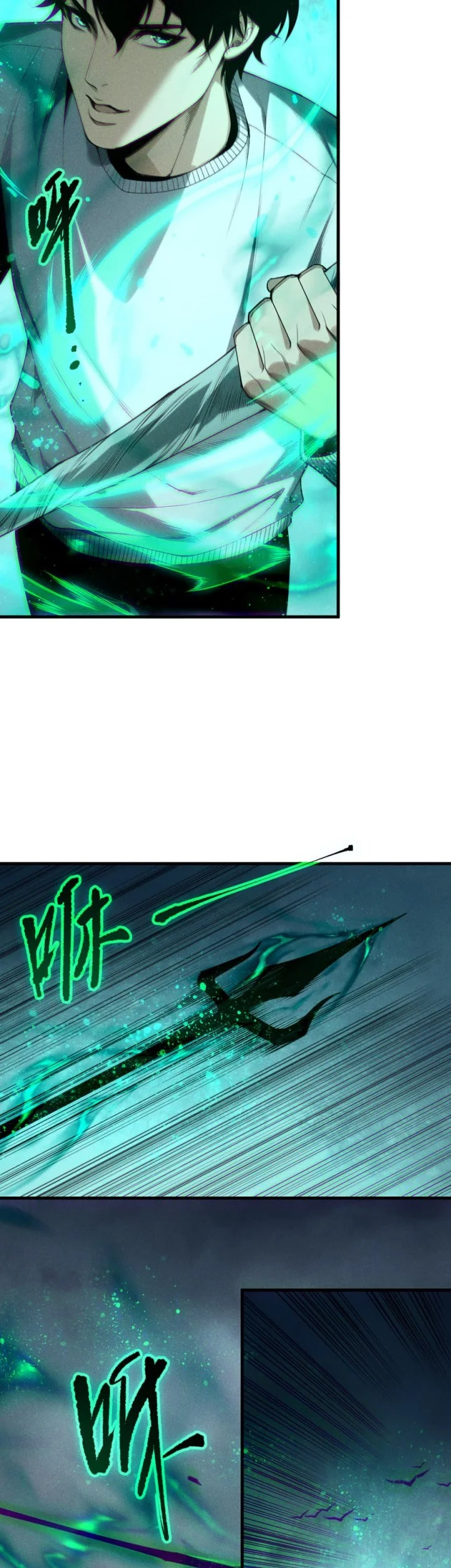 Disastrous Necromancer Chapter 254 Gambar 3