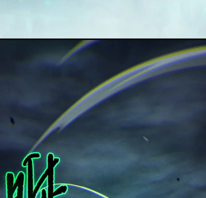 Disastrous Necromancer Chapter 254 Gambar 5