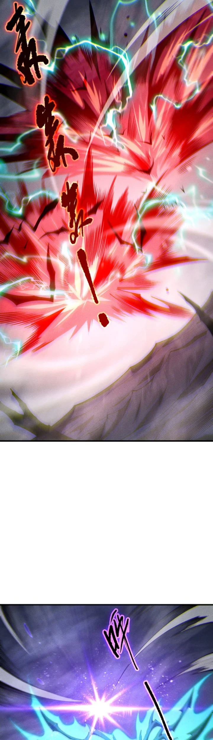 Disastrous Necromancer Chapter 254 Gambar 11