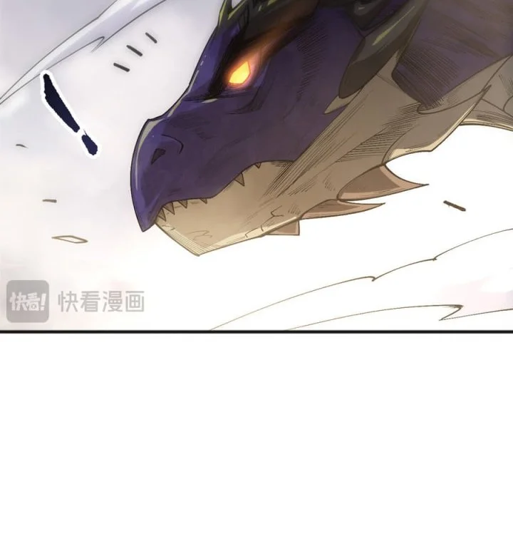 Disastrous Necromancer Chapter 254 Gambar 29