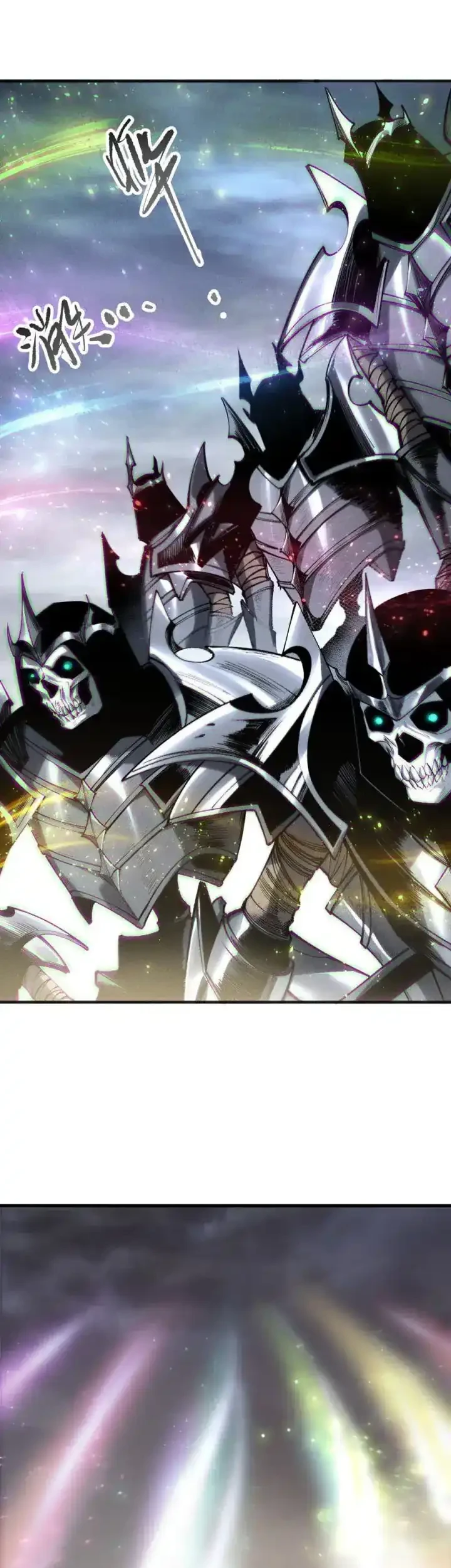 Disastrous Necromancer Chapter 256 Gambar 27