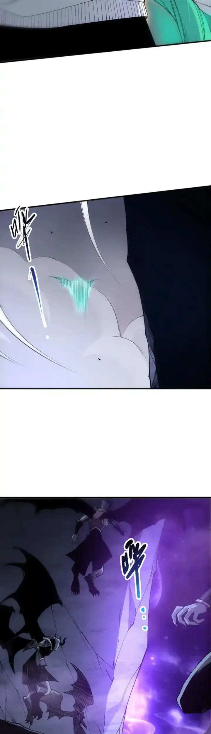 Disastrous Necromancer Chapter 256 Gambar 31