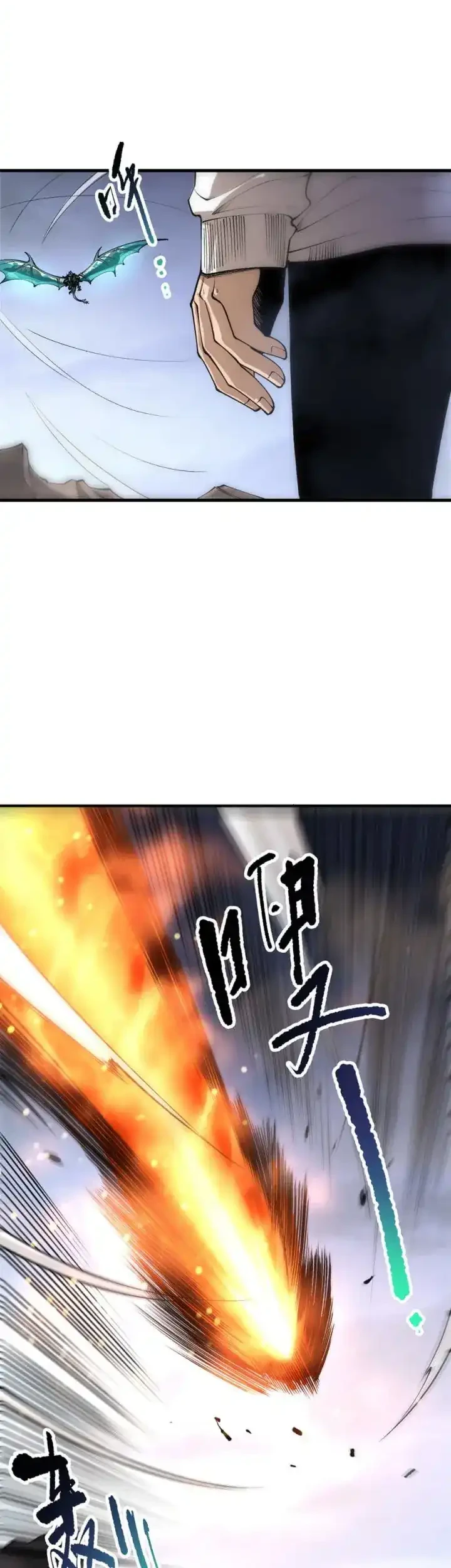 Disastrous Necromancer Chapter 257 Gambar 19