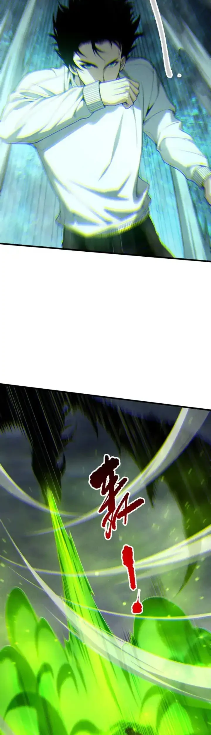 Disastrous Necromancer Chapter 257 Gambar 3