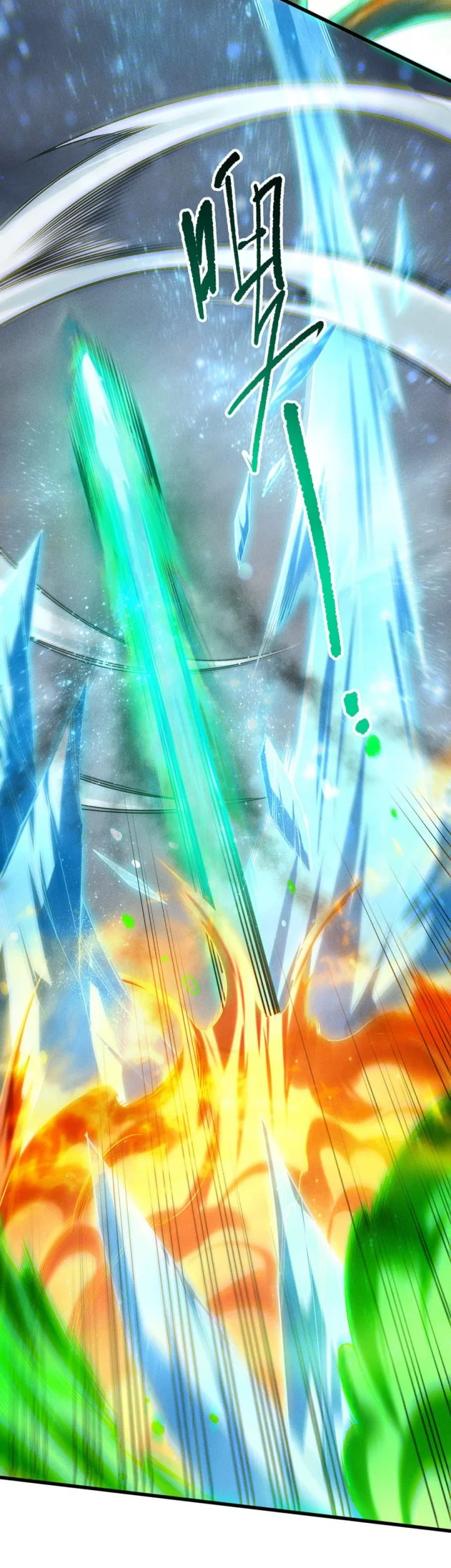 Disastrous Necromancer Chapter 258 Gambar 7