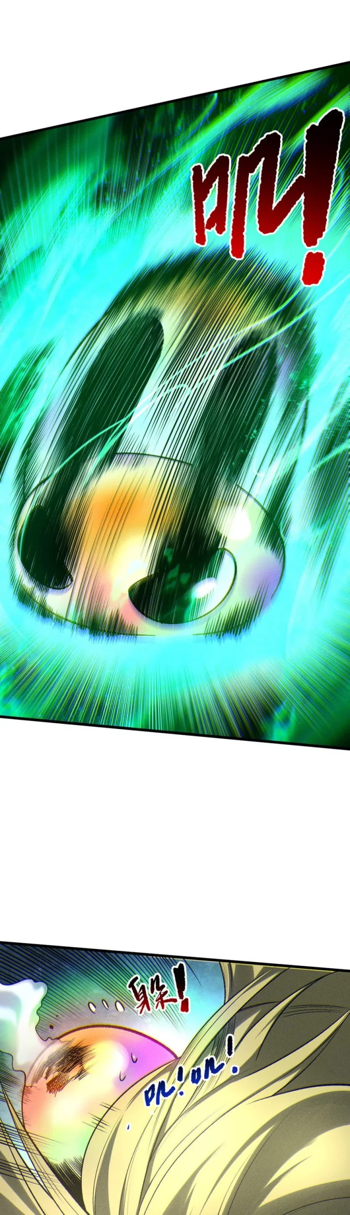 Disastrous Necromancer Chapter 258 Gambar 23