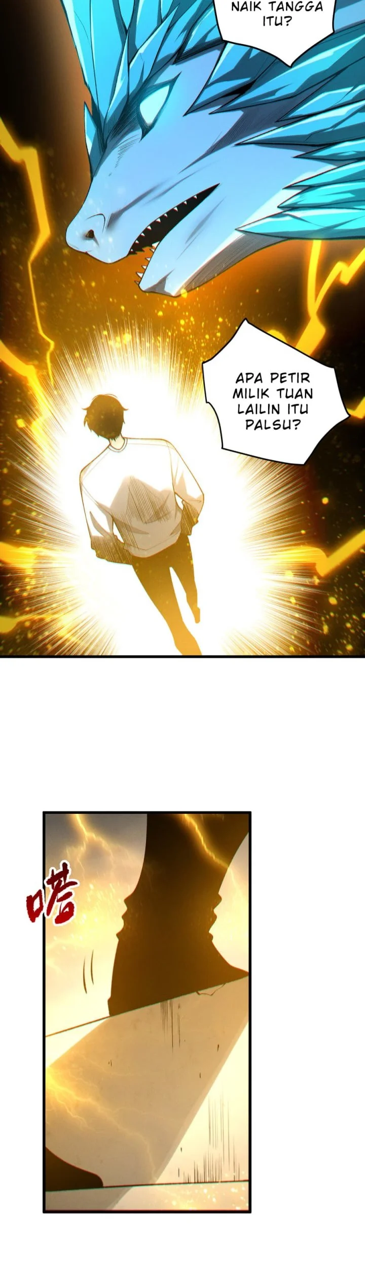 Disastrous Necromancer Chapter 259 Gambar 4