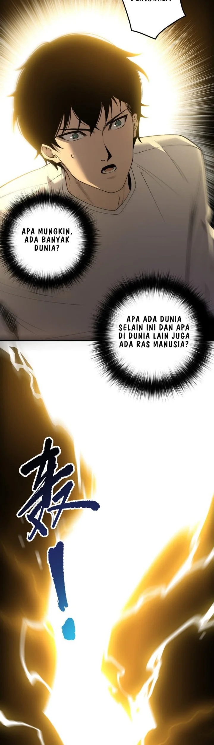 Disastrous Necromancer Chapter 259 Gambar 11