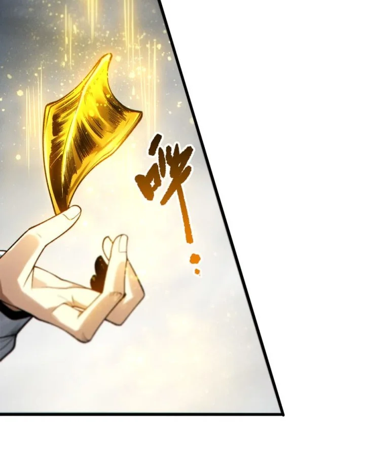 Disastrous Necromancer Chapter 259 Gambar 21