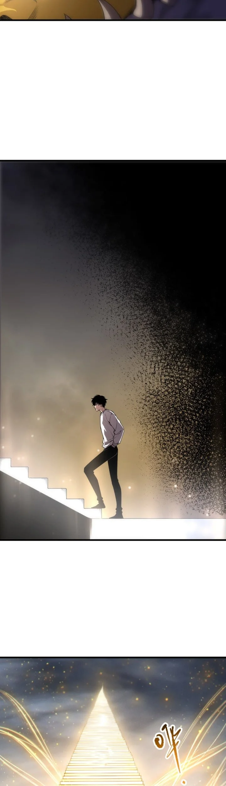 Disastrous Necromancer Chapter 259 Gambar 28