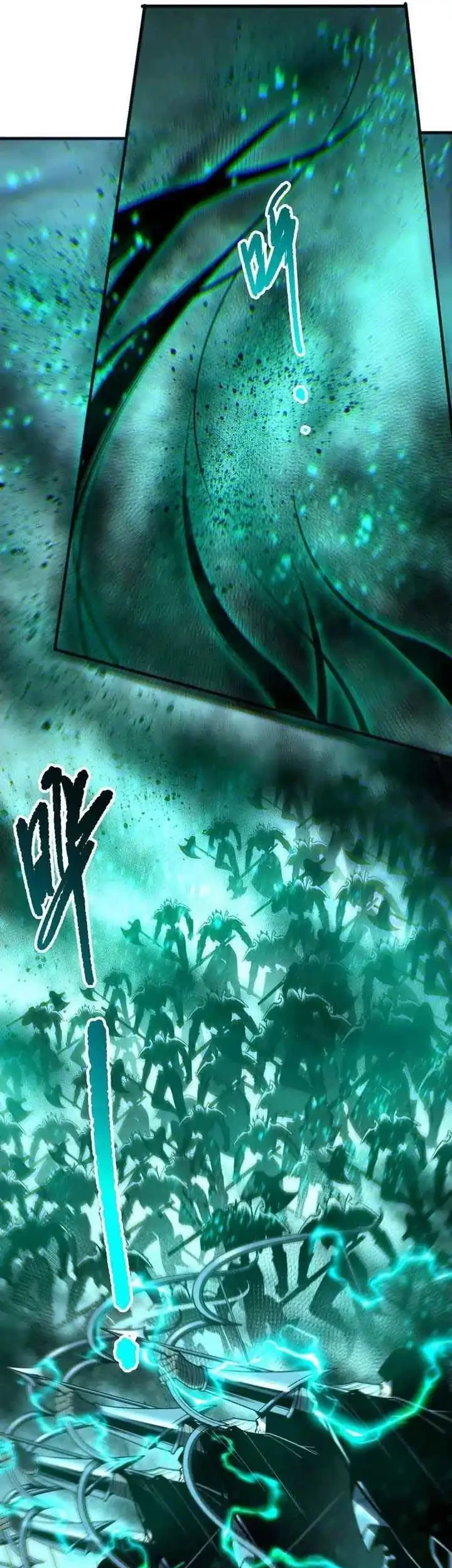 Disastrous Necromancer Chapter 261 Gambar 24