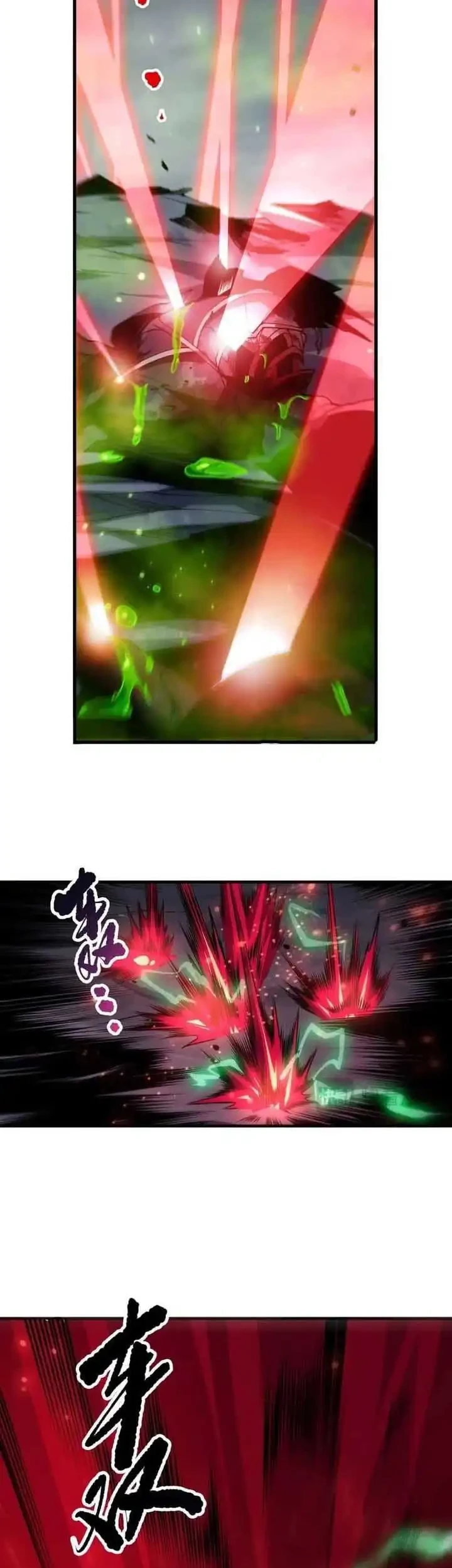 Disastrous Necromancer Chapter 261 Gambar 28