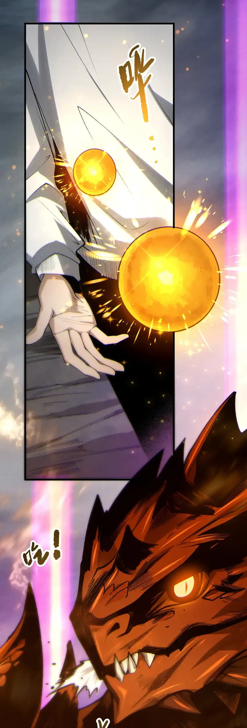 Disastrous Necromancer Chapter 262 Gambar 7