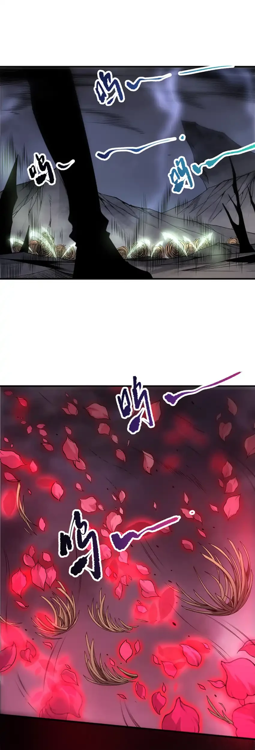 Disastrous Necromancer Chapter 263 Gambar 42